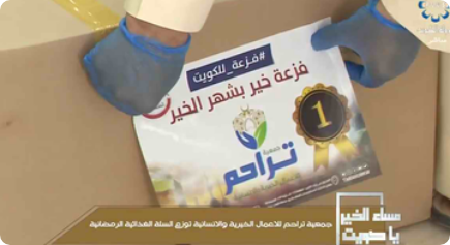 صورة لمشاركة المدونة How e-Commerce platform work?