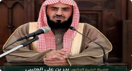 صورة لمشاركة المدونة لوريم إيبسوم