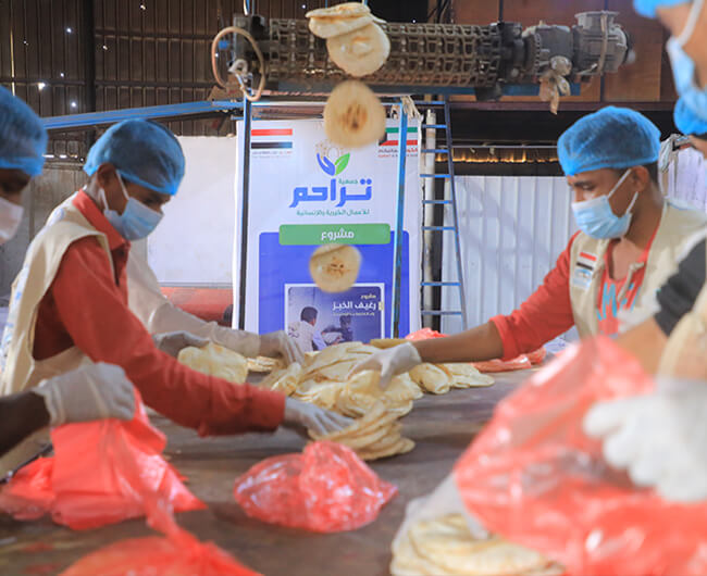 مشروع رغيف الخبز