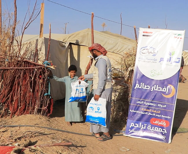وقفية إفطار الصائم وإطعام الطعام