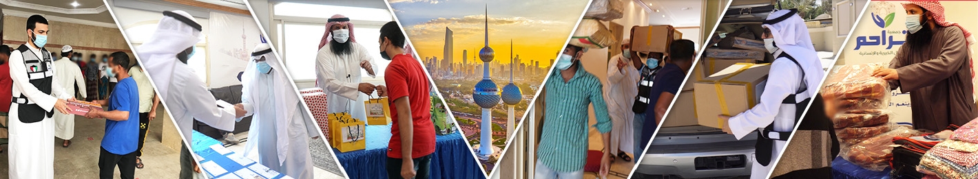 صورة للفئة داخل الكويت