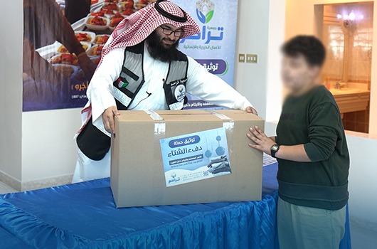 Picture of مشروع دفء الشتاء