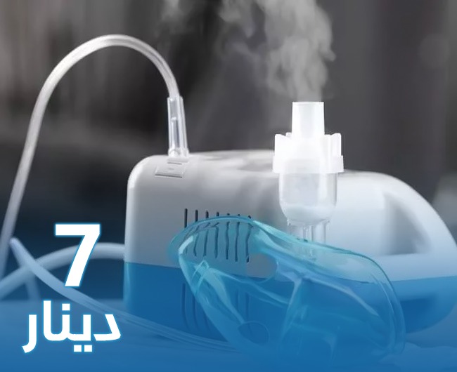 Picture of مشروع توفير أجهزة الرذاذ لمرضى الربو1
