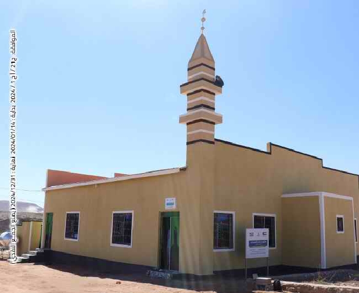 صورة المشاركة في بناء مسجد