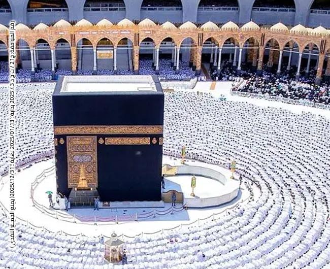 Picture of مشروع العمرة 11