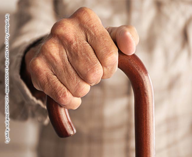 صورة وقفية بر الوالدين