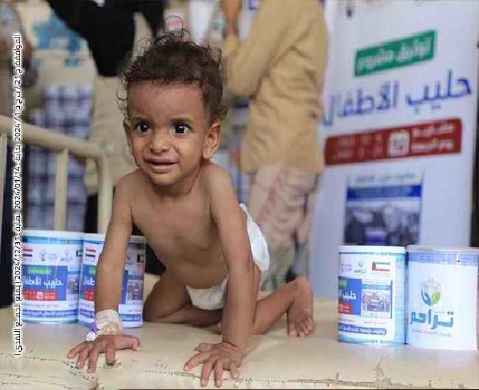 صورة مشروع حليب الاطفال 9