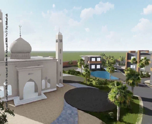 صورة وقفية المراكز الإسلامية