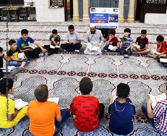 Picture of وقفية العلوم الشرعية وطلاب العلم