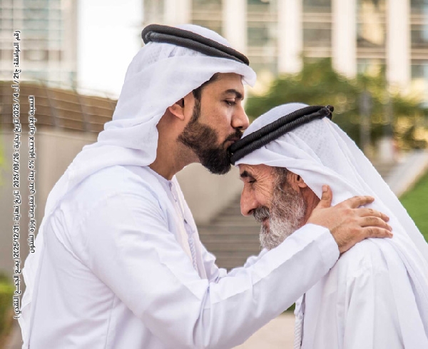 Picture of وقفية بر الوالدين