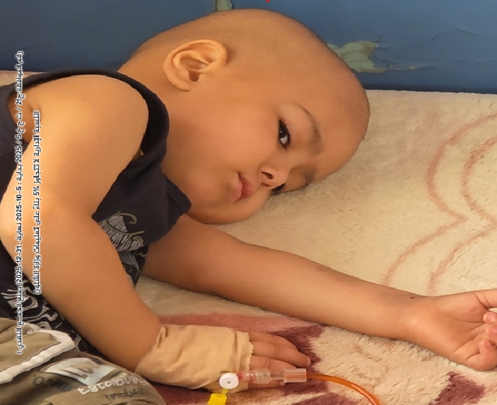 Picture of دعم مرضى السرطان