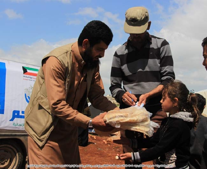 Picture of رغيف الخبز