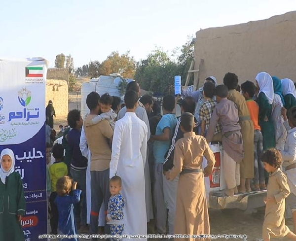 Picture of مشروع حليب الاطفال