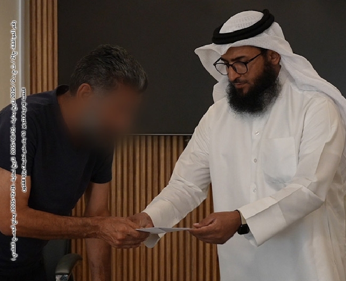 صورة مشروع مساعدة الغارمين