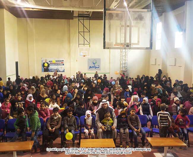 صورة وقفية كفالة الأرامل والأسر الفقيرة