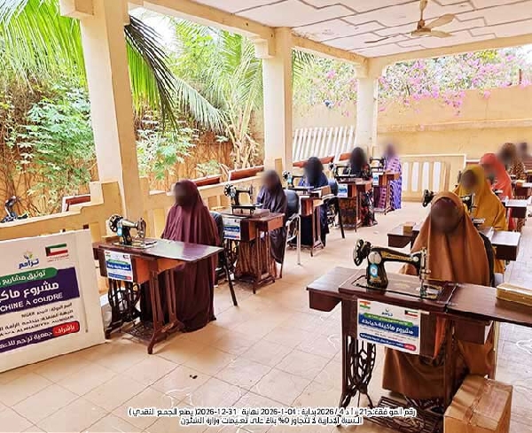 Picture of وقفية المشاريع التنموية