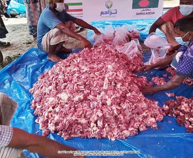 صورة الذبائح