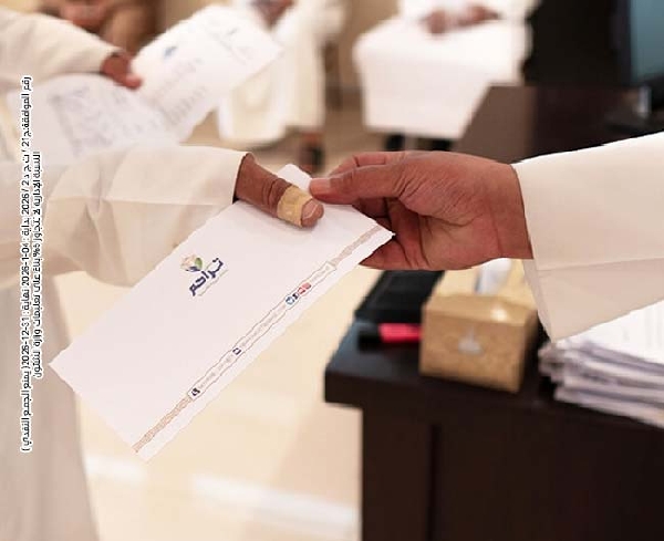 صورة مشروع مساعدة الأسر المتعففة2