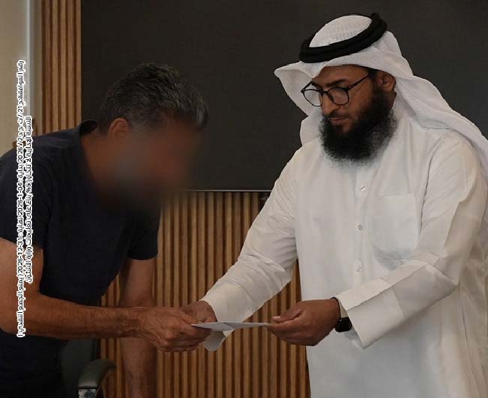 Picture of مشروع مساعدة الغارمين