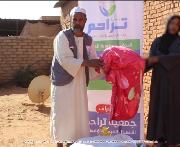 صورة مساعدة الأسر في السودان