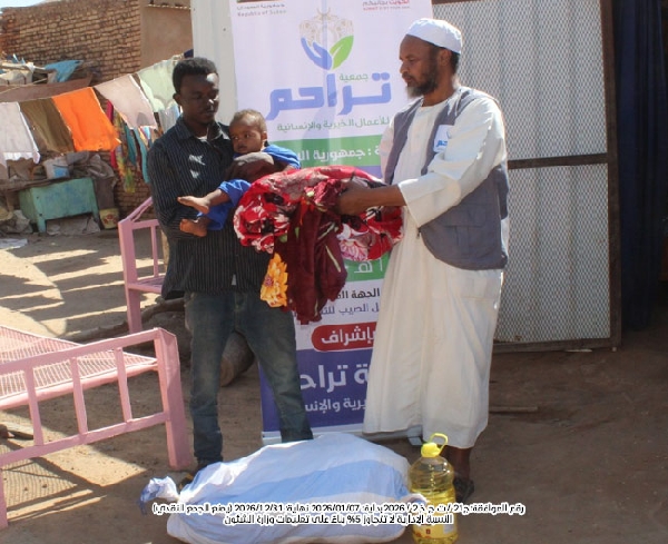صورة مساعدة الأسر في السودان