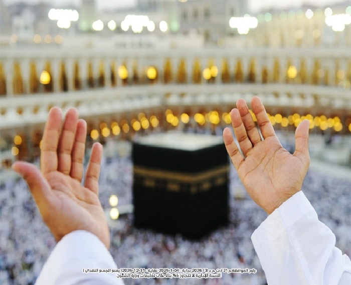 Picture of مشروع العمرة 15