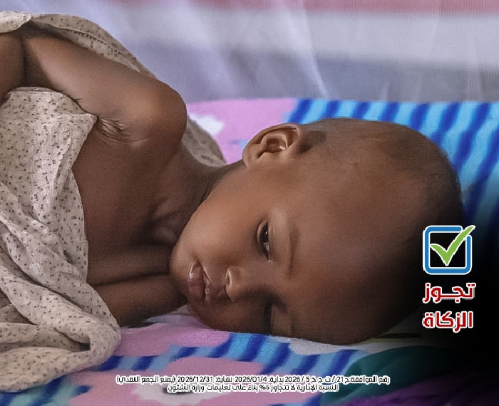 Picture of دعم مرضى السرطان 9