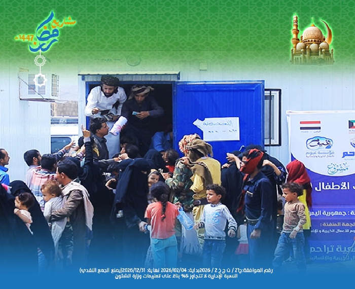 Picture of حليب أطفال