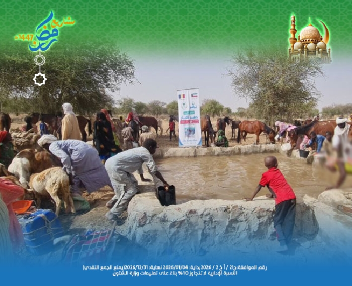 صورة حفر الآبار