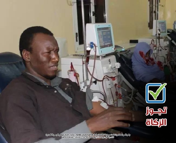صورة دعم مرضى الفشل الكلوي