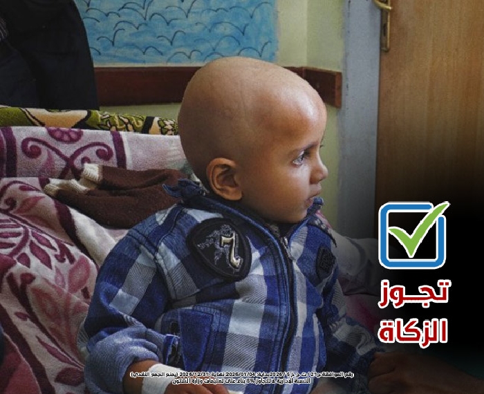 صورة دعم مرضى السرطان 12