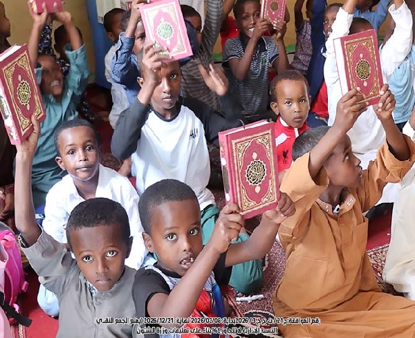 صورة مشروع توزيع مصاحف 7