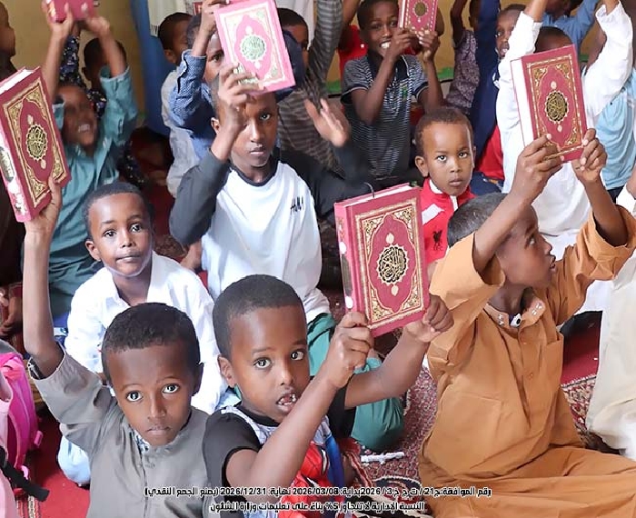 Picture of مشروع توزيع مصاحف 7