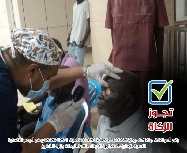 Picture of عمليات عيون 11