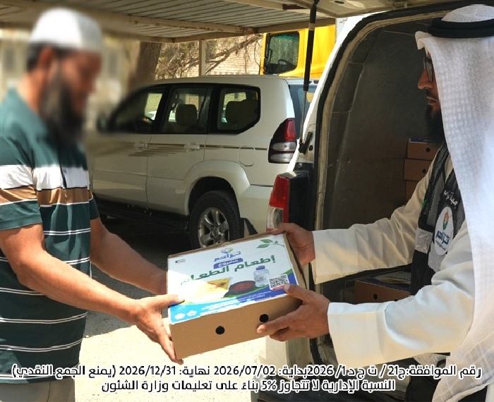 صورة إطعام الطعام داخل الكويت2