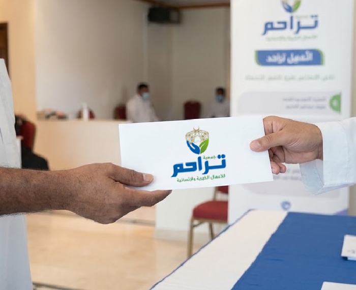 Picture of زكاة وصدقات وكفارات